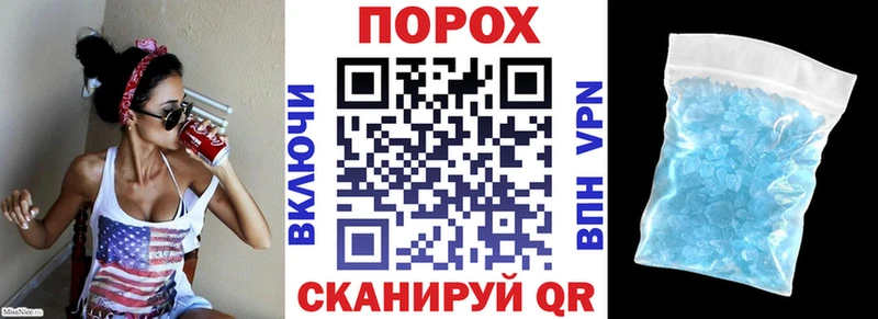 АМФ 98%  Чулым 
