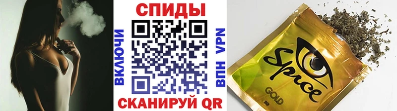 БУТИРАТ бутандиол  где продают наркотики  Чулым 