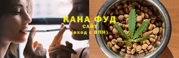 мефедрон VHQ Балахна