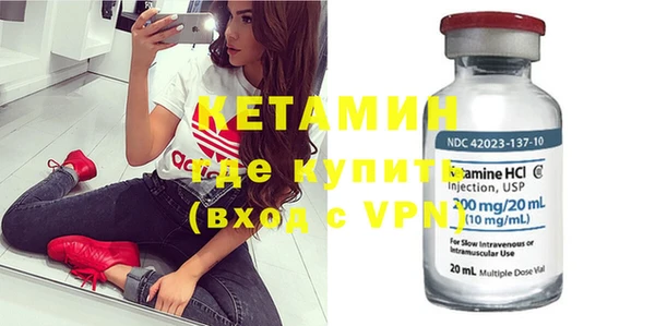 мефедрон VHQ Балахна