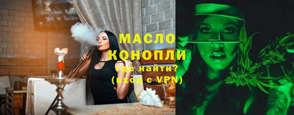 гидропоника Белоозёрский