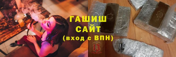 гидропоника Белоозёрский