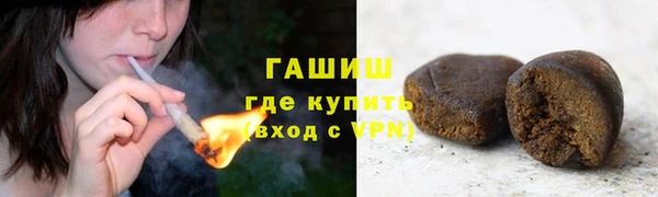 мефедрон VHQ Балахна