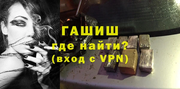 дистиллят марихуана Беломорск