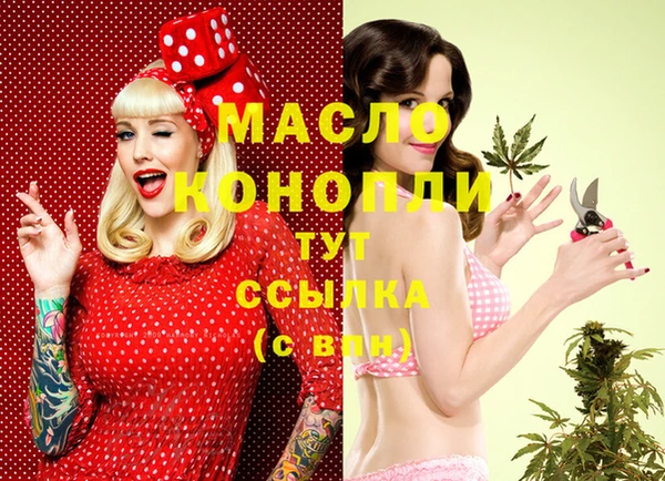 гидропоника Белоозёрский