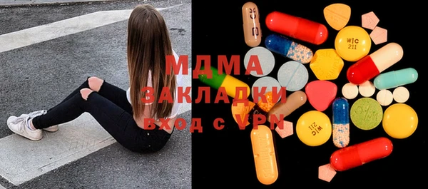 альфа пвп Баксан
