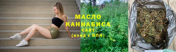 гидропоника Белоозёрский