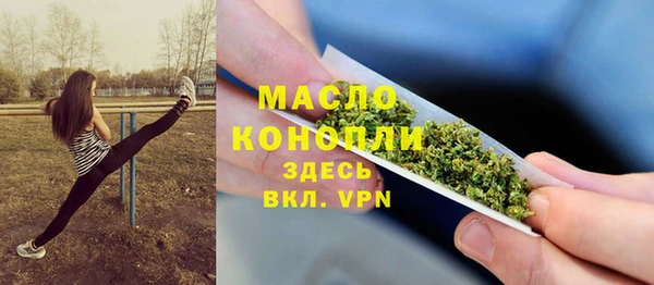 гидропоника Белоозёрский