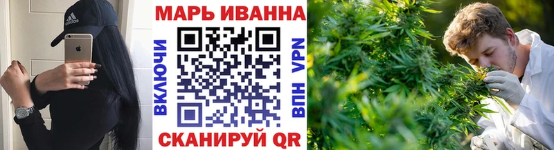 Бошки марихуана OG Kush  Чулым 